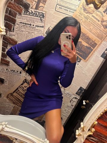 Неонила